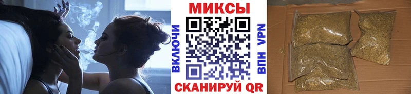 как найти закладки  Спас-Клепики  БУТИРАТ BDO 