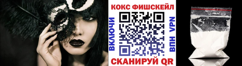 Кокаин Перу Спас-Клепики