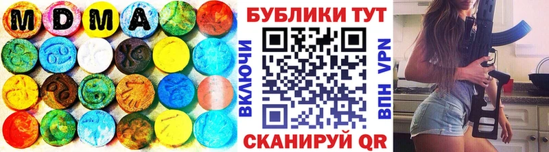 Ecstasy круглые  Спас-Клепики 