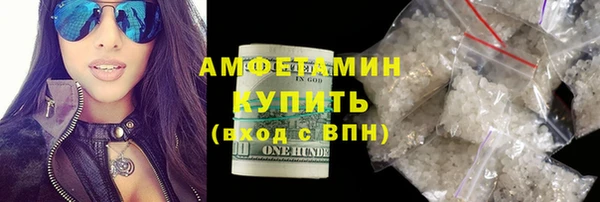 кокаин колумбия Протвино
