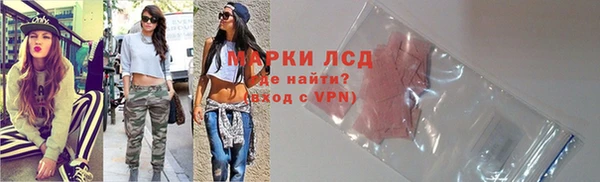 apvp Приозерск