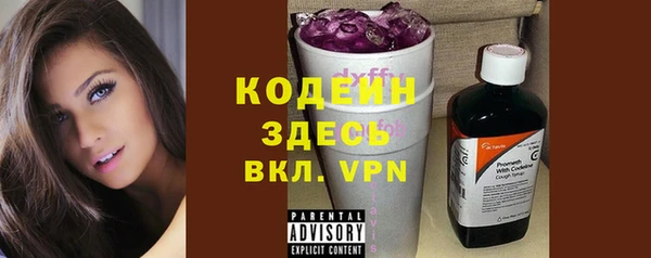 кокаин колумбия Протвино