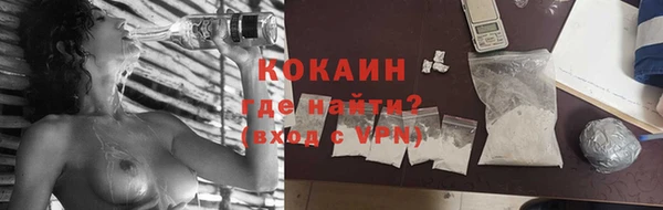 эйфоретик Пролетарск