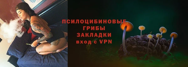 MDMA Абдулино
