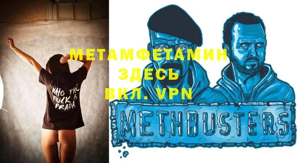кокаин колумбия Протвино