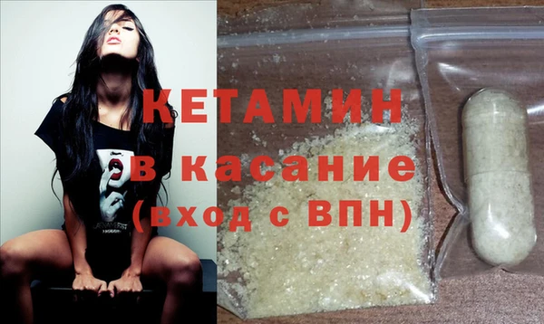эйфоретик Пролетарск