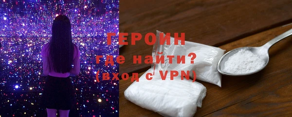 эйфоретик Пролетарск