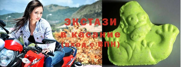 MDMA Абдулино