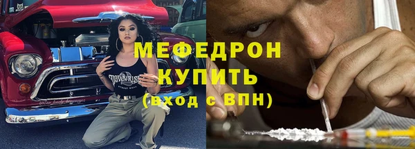 ГАЛЛЮЦИНОГЕННЫЕ ГРИБЫ Абаза
