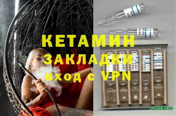 apvp Приозерск